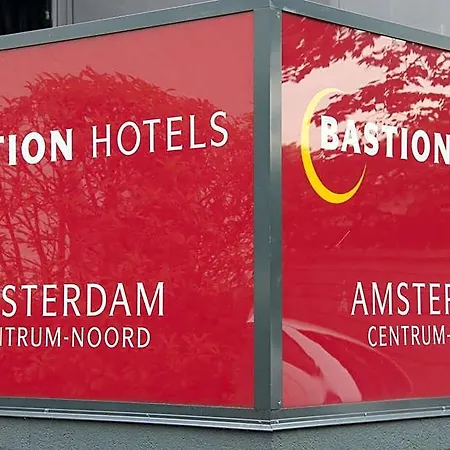 Bastion Noord Amsterdam