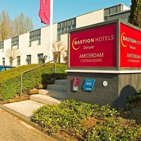 阿姆斯特丹努尔德巴斯蒂欧酒店 酒店 阿姆斯特丹